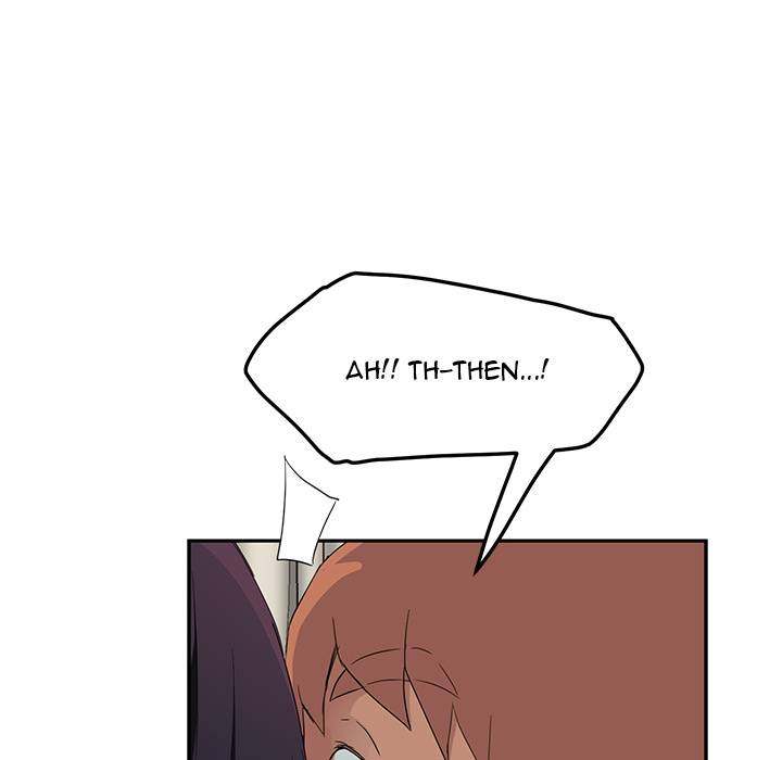 My Stepmom - Chapter 20 - Andromeda 11 page 53 hentai porn comic manga doujin
